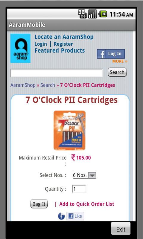 AaramShop Pakistan Mobile