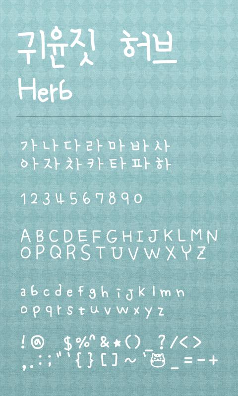 Herb dodol launcher font