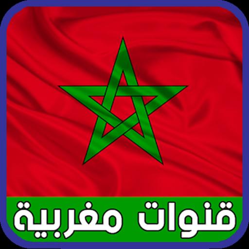 maroc live