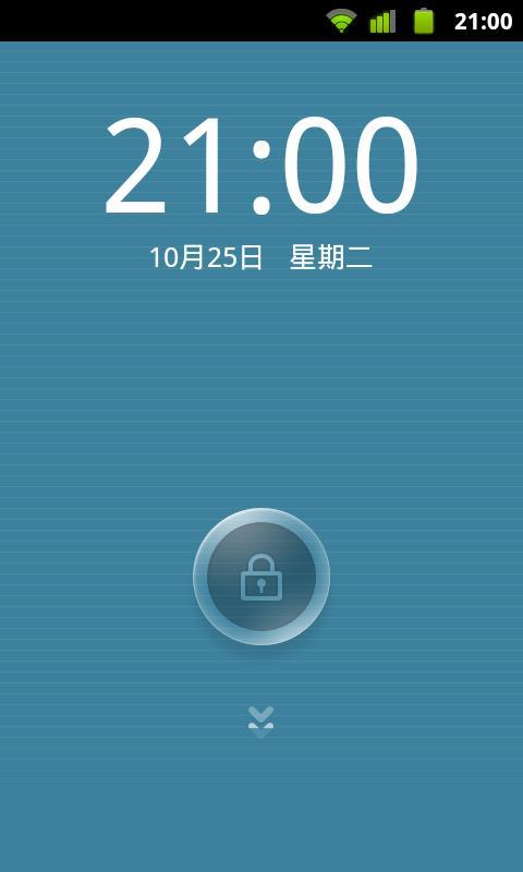 QQLauncher:Cute Cute Theme