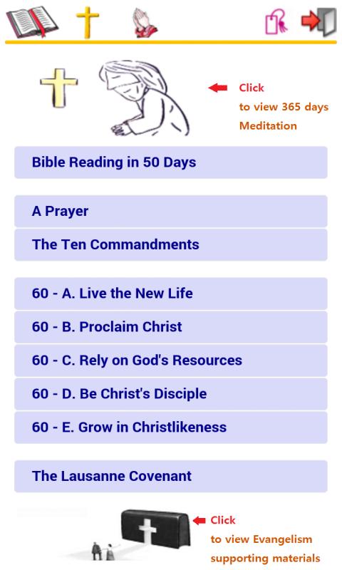 Simple Bible - Shona (BBE)