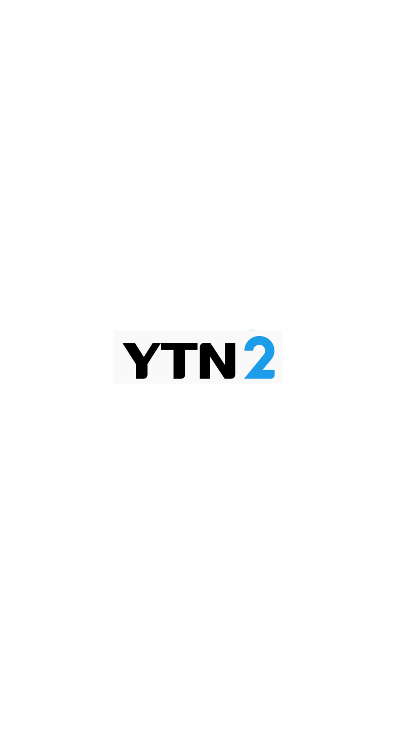 YTN2