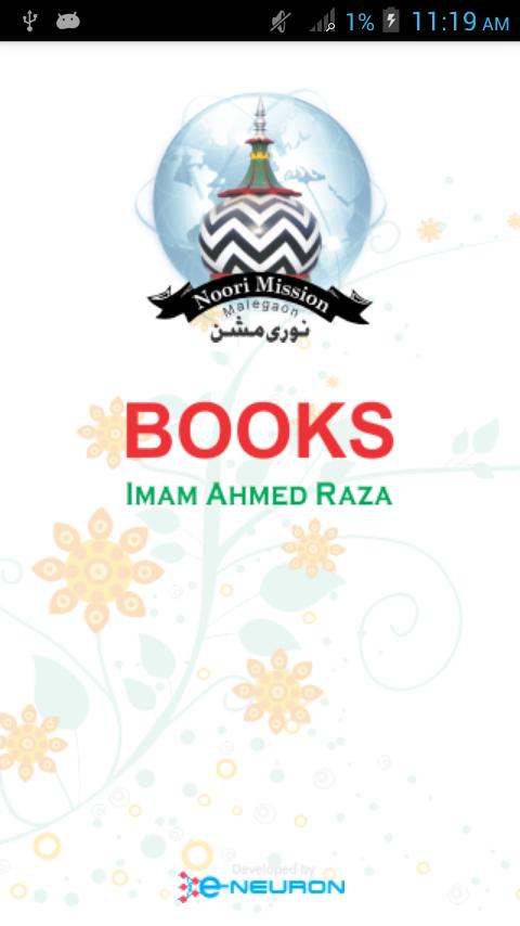 Books Imam Ahmed Raza