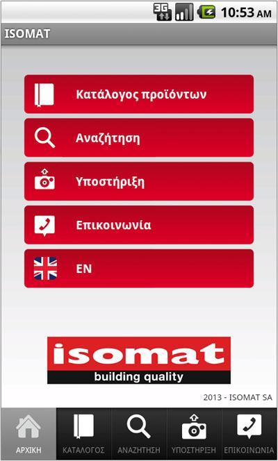 ISOMAT