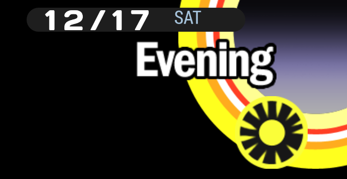 P4 HUD Widget - DEPRECATED