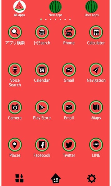 Summer wallpaper-Watermelon-