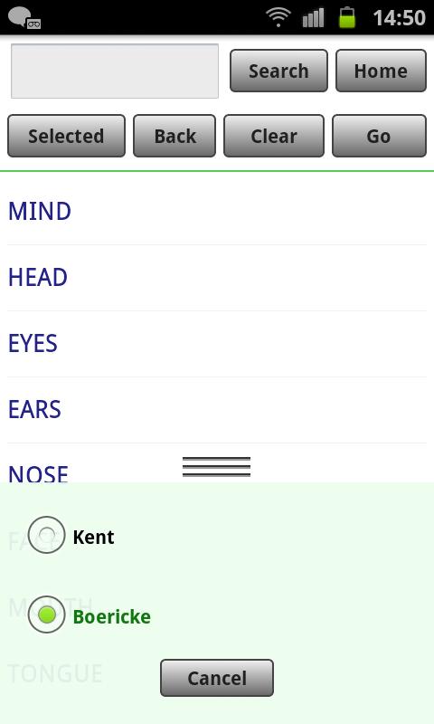 Homeopathy Nano Repertory Lite