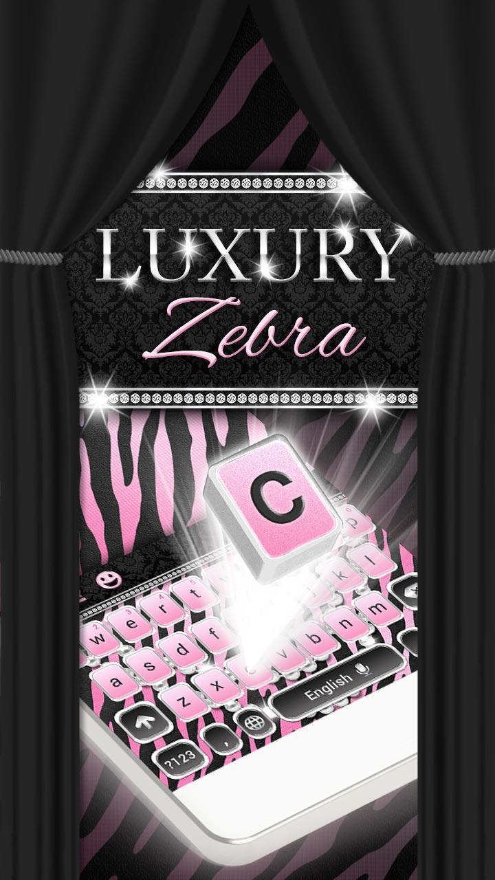 Zebra Keyboard - Luxury Pink Theme