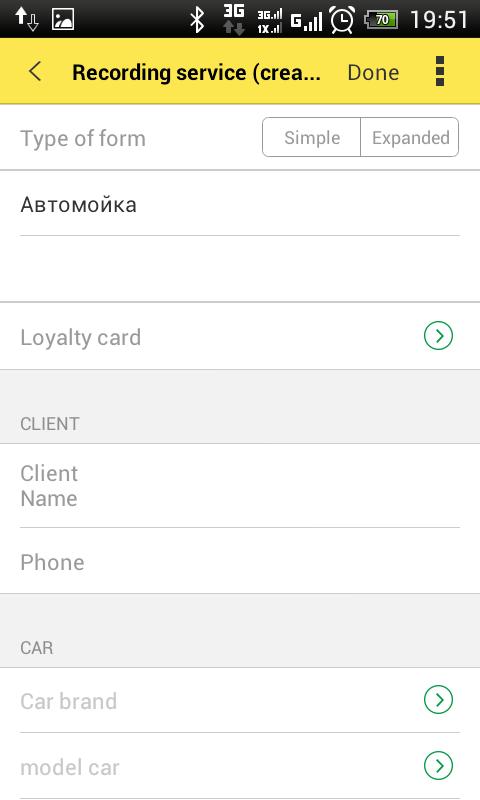 Service Stations Car