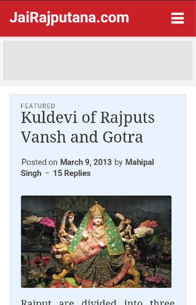 JaiRajputana - Rajputana Blog