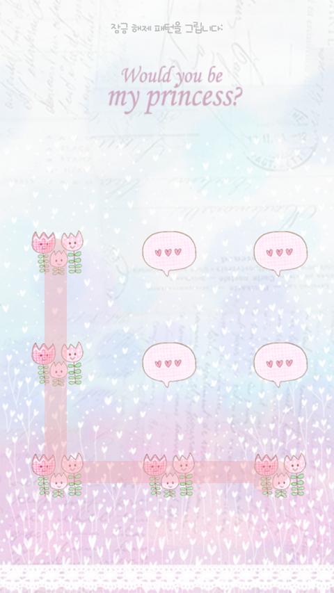 My princess protector theme