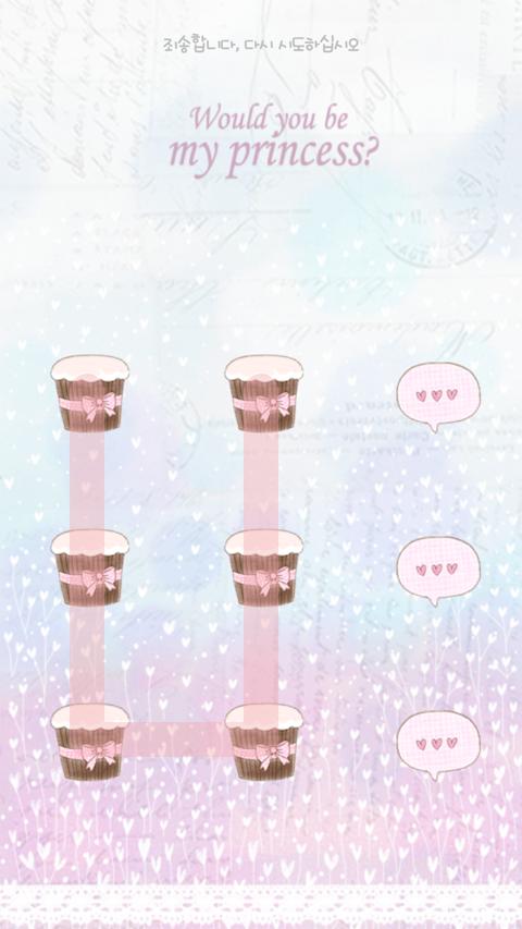 My princess protector theme