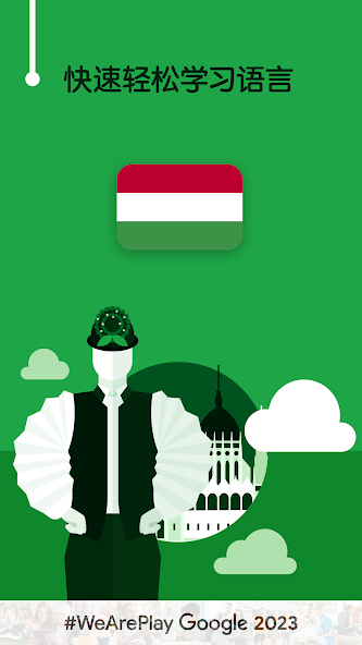 Learn Hungarian - 11,000 Words