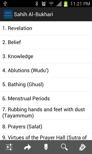 Sahih AlBukhari English Arabic