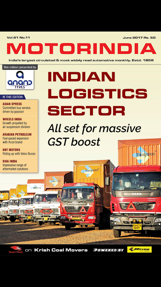 MOTORINDIA