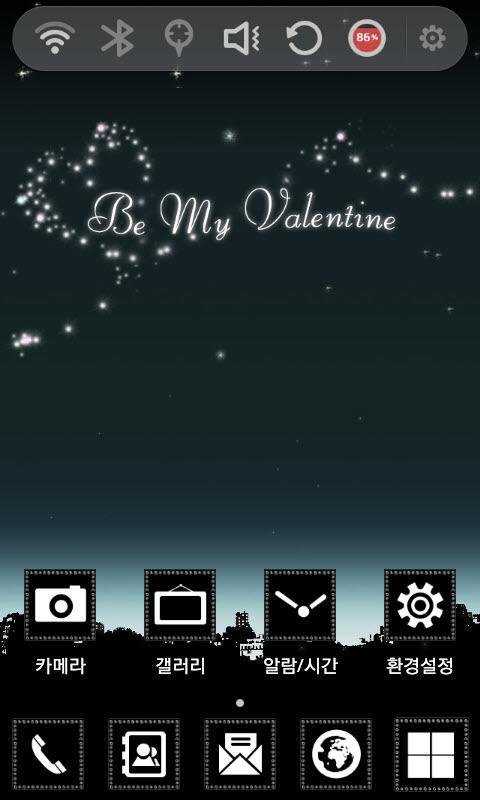 Valentine Night Launcher Theme