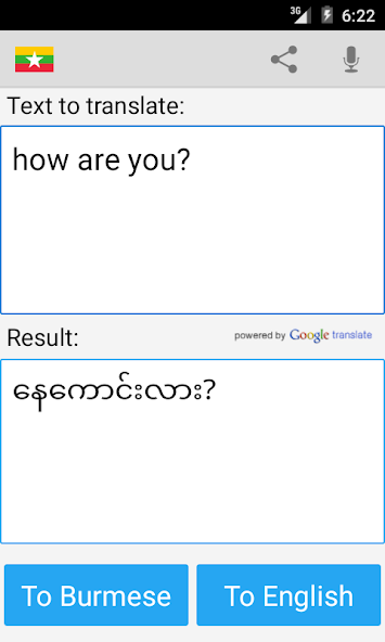 Burmese English Translator