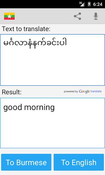 Burmese English Translator
