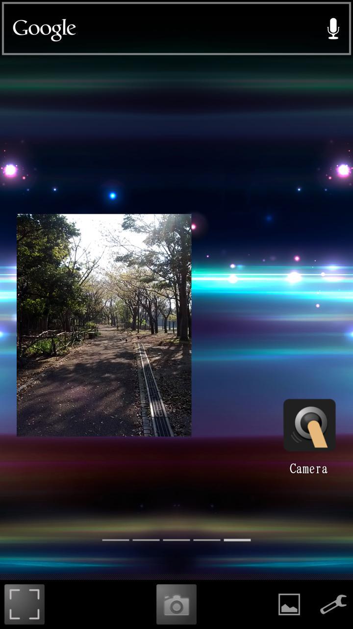 Silent Floating Camera