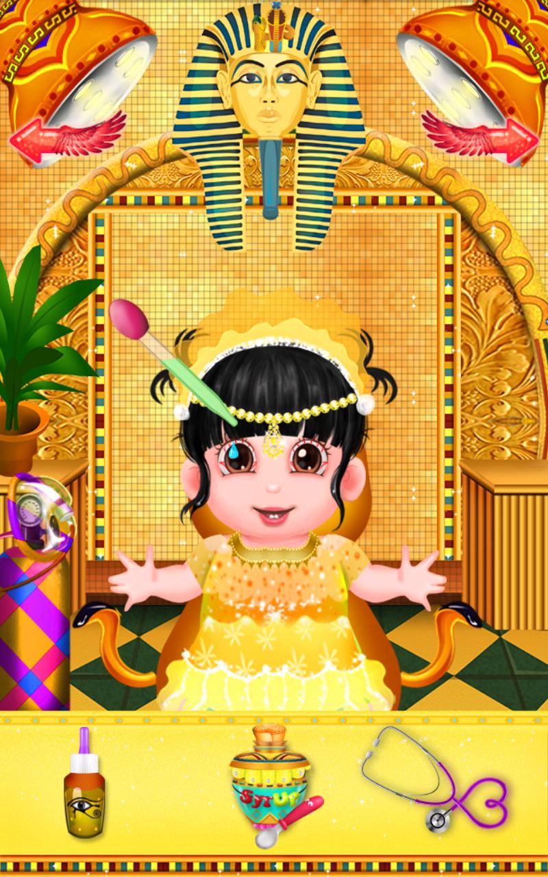 Egyption Newborn Hospital