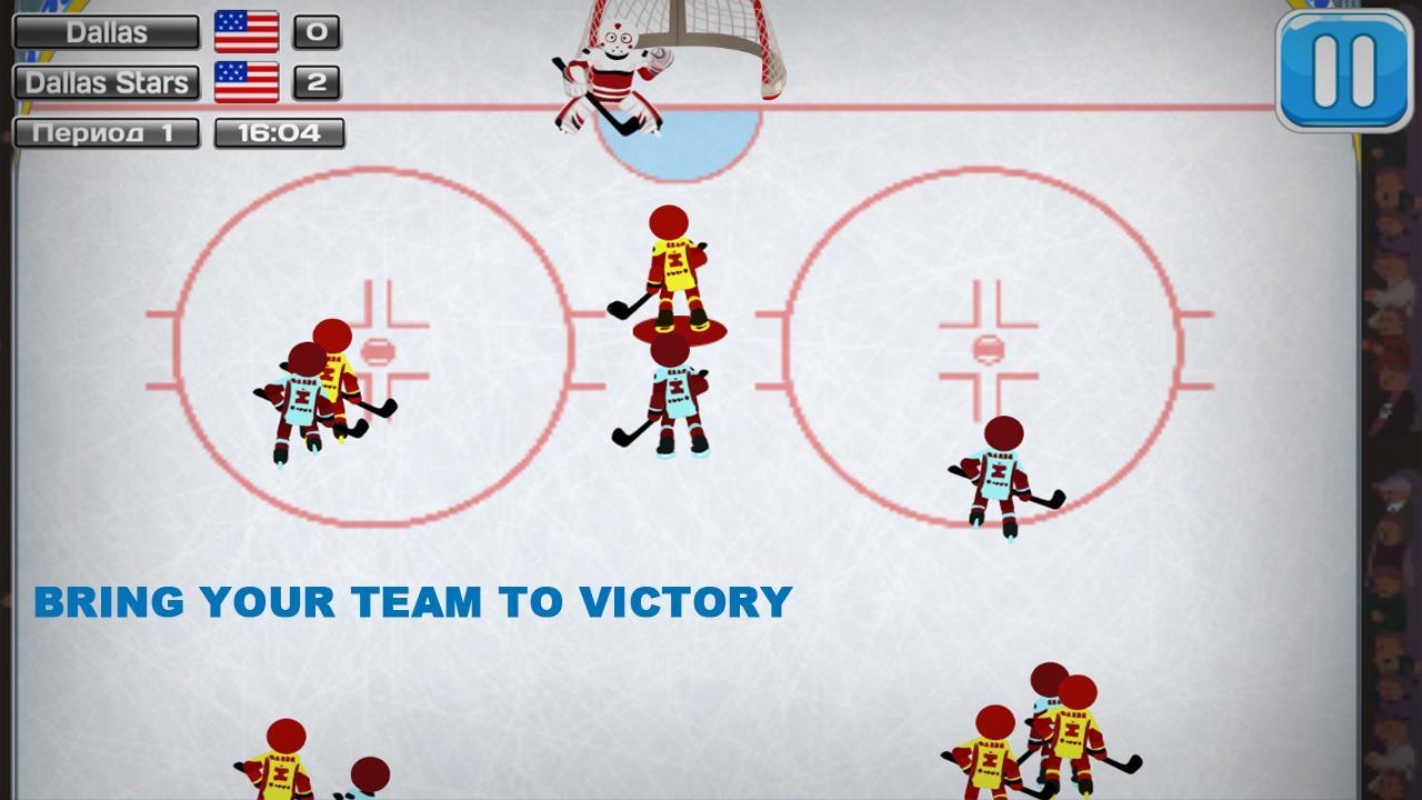 Stickman Hockey Stars