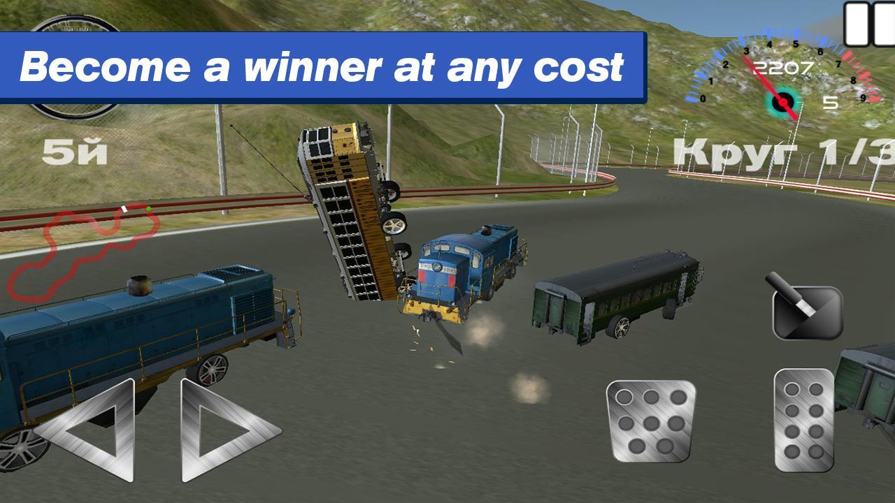 Racing Train San Andreas 3D