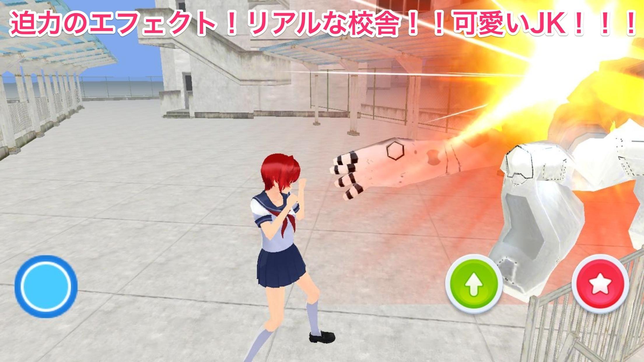 School girls combat online