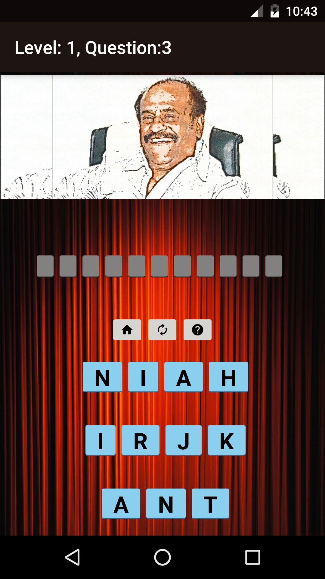 Tamil Actor Actress Quiz