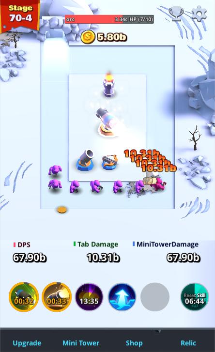 Infinite Tap Tower