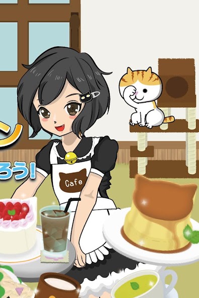Cute cat restaurant story