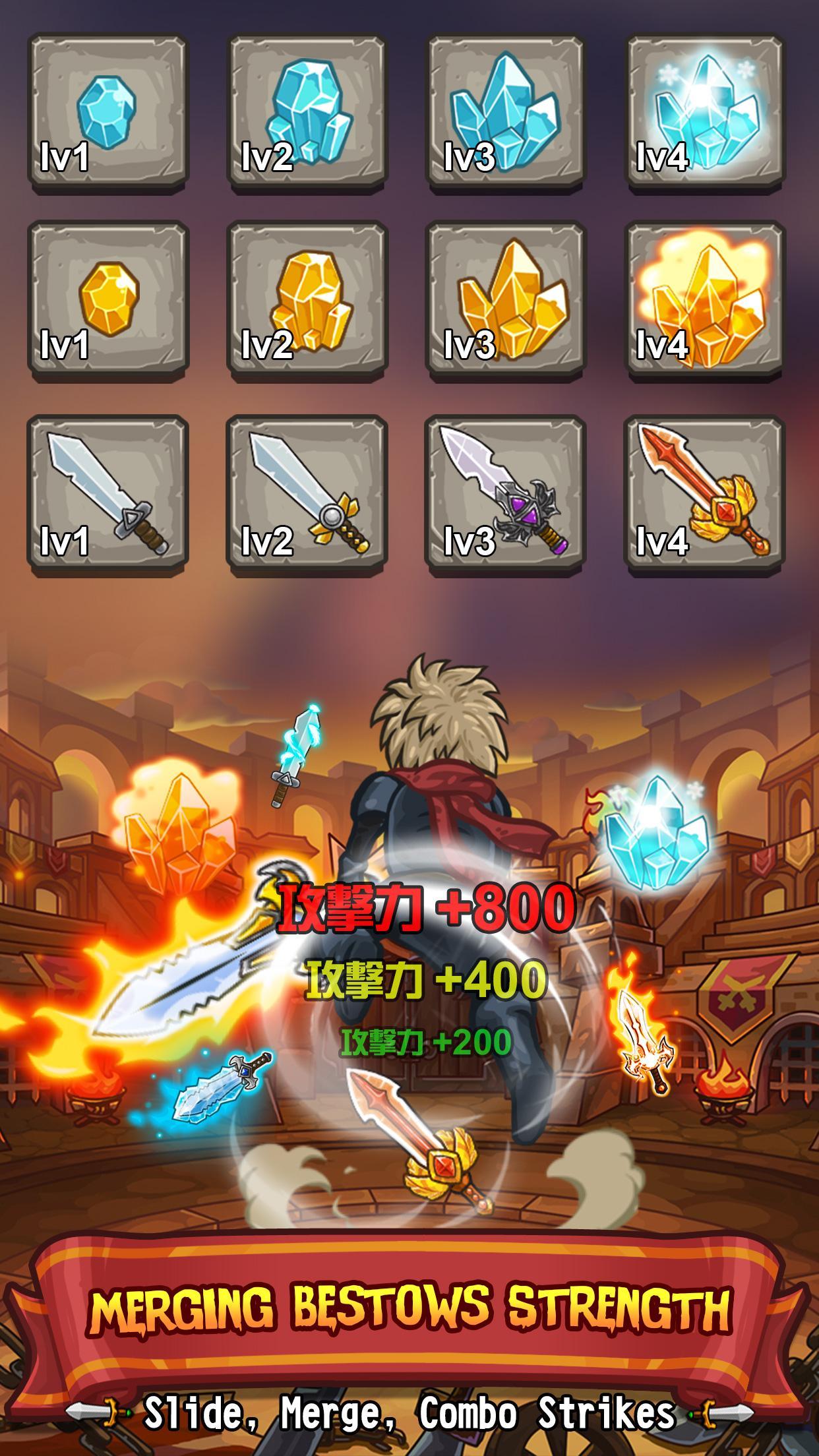 Swords of Ice and Fire (Unreleased)