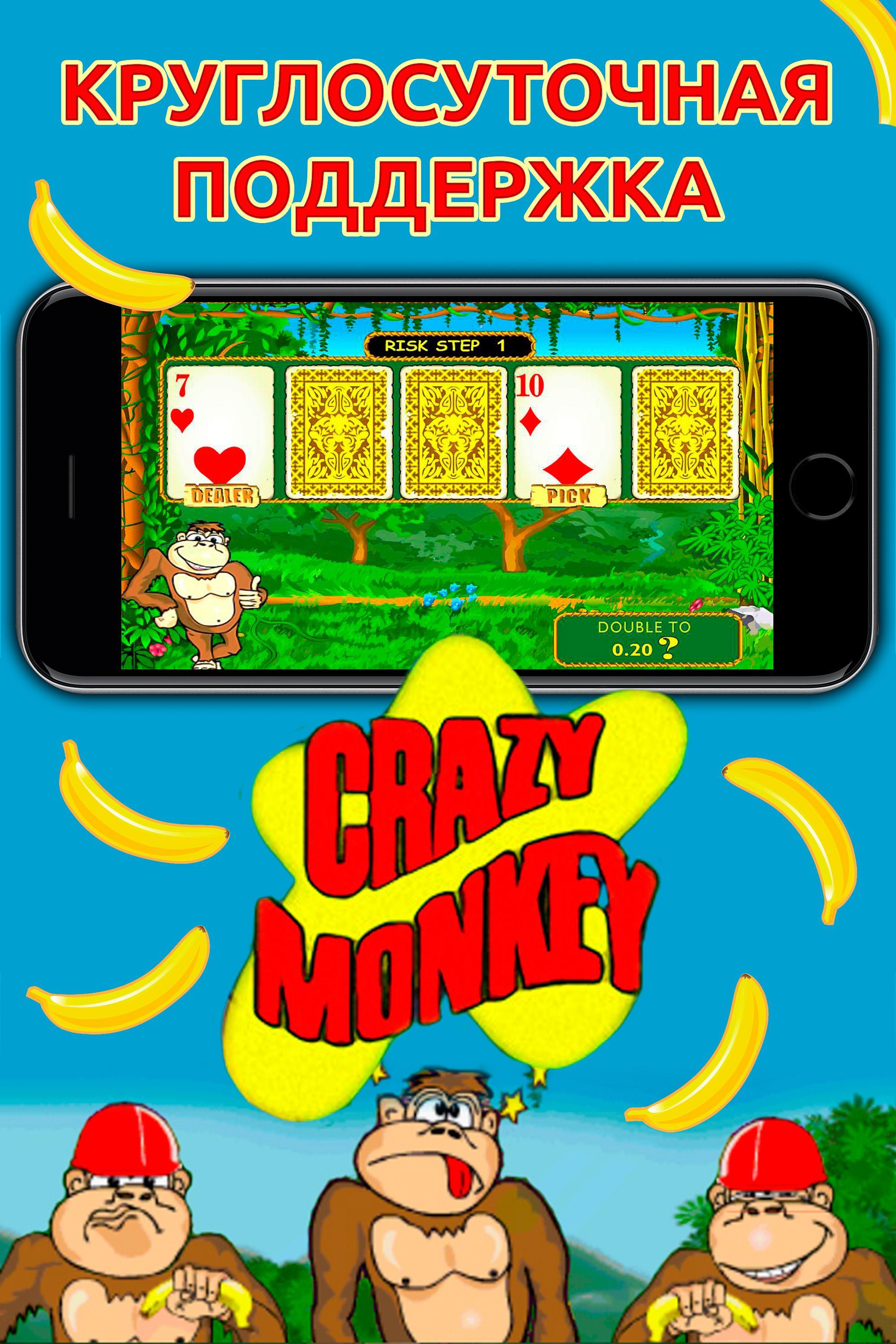 Slots Fortune Casino Volcano