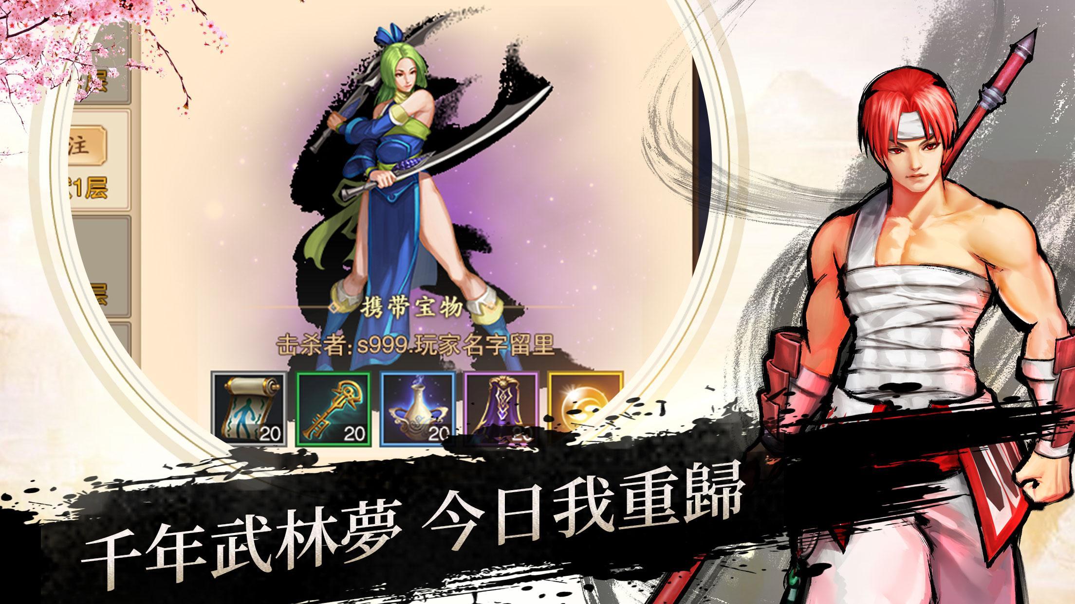 New Dark Story Online-True official authorization