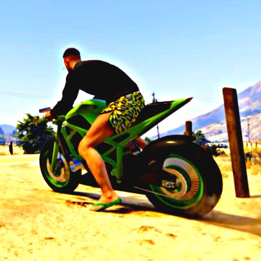 San Andreas Motoworld