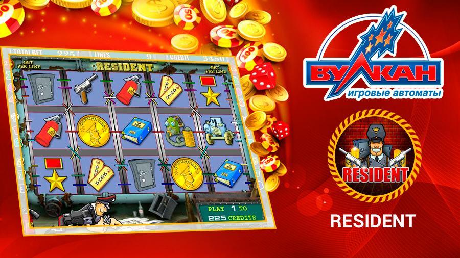 Vulkan of Luck Casino