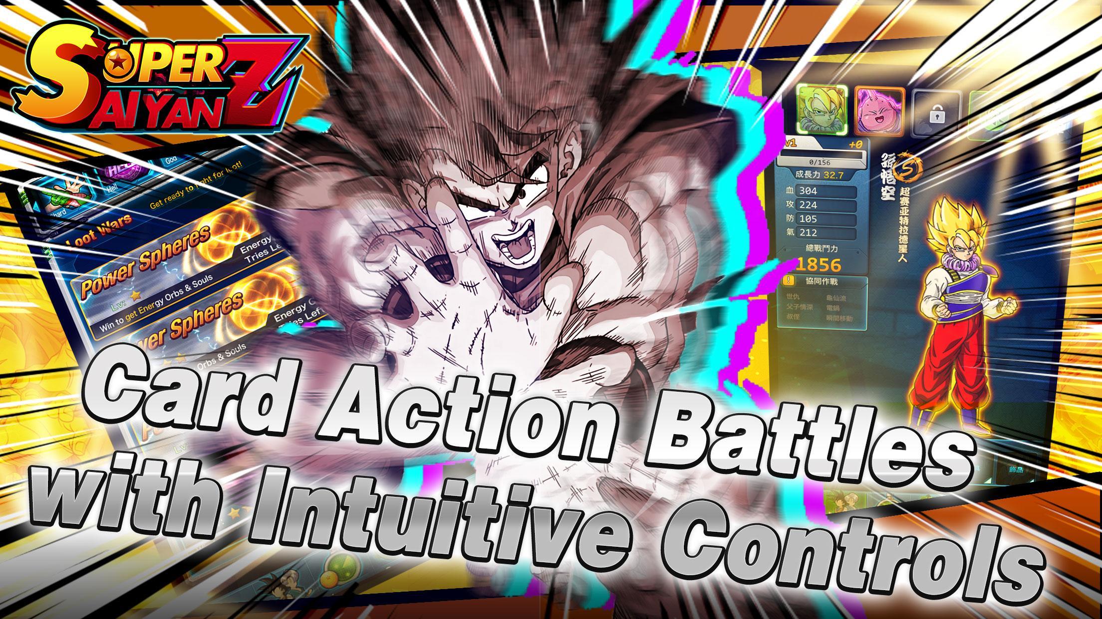 Saiyan Fighter - Dragon Battle (Unreleased)