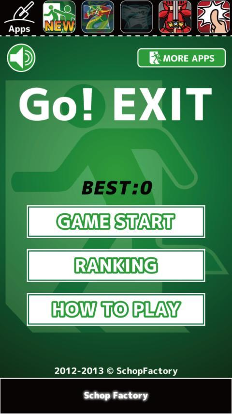 Go!EXIT