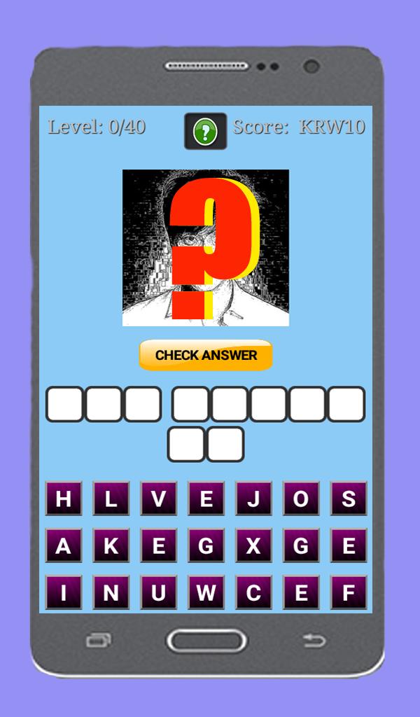 Top Male Korean Star Quiz