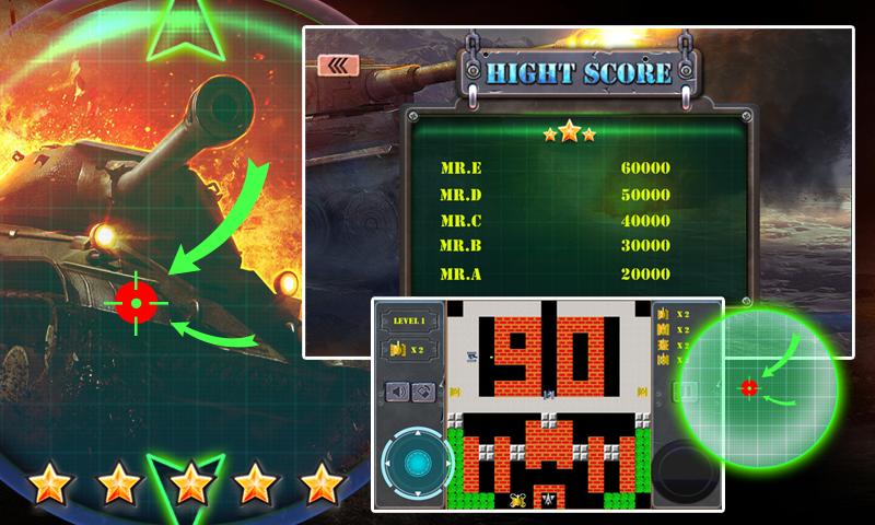 Tank Battle, Super Tank 1990