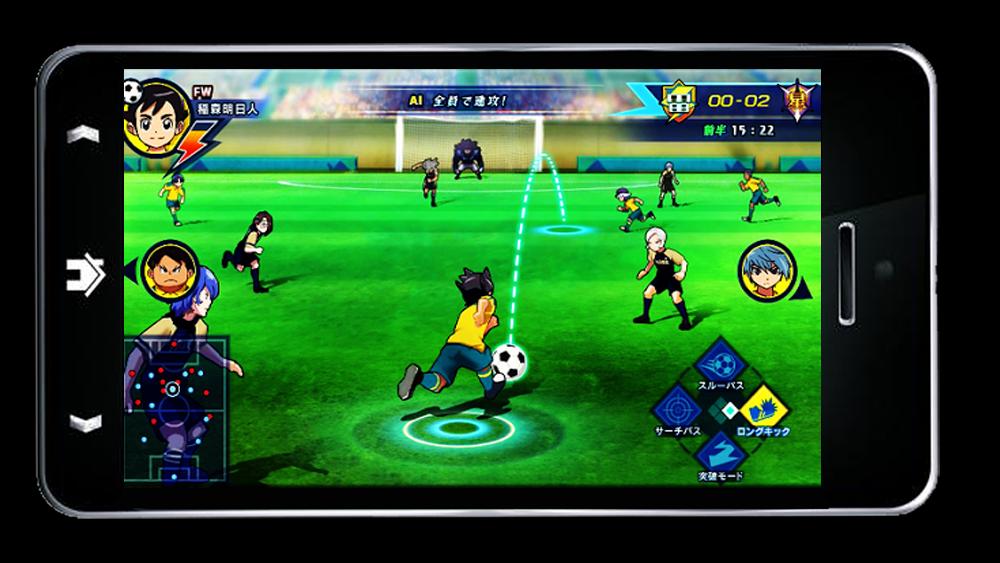 Game Inazuma Eleven FootBall pro