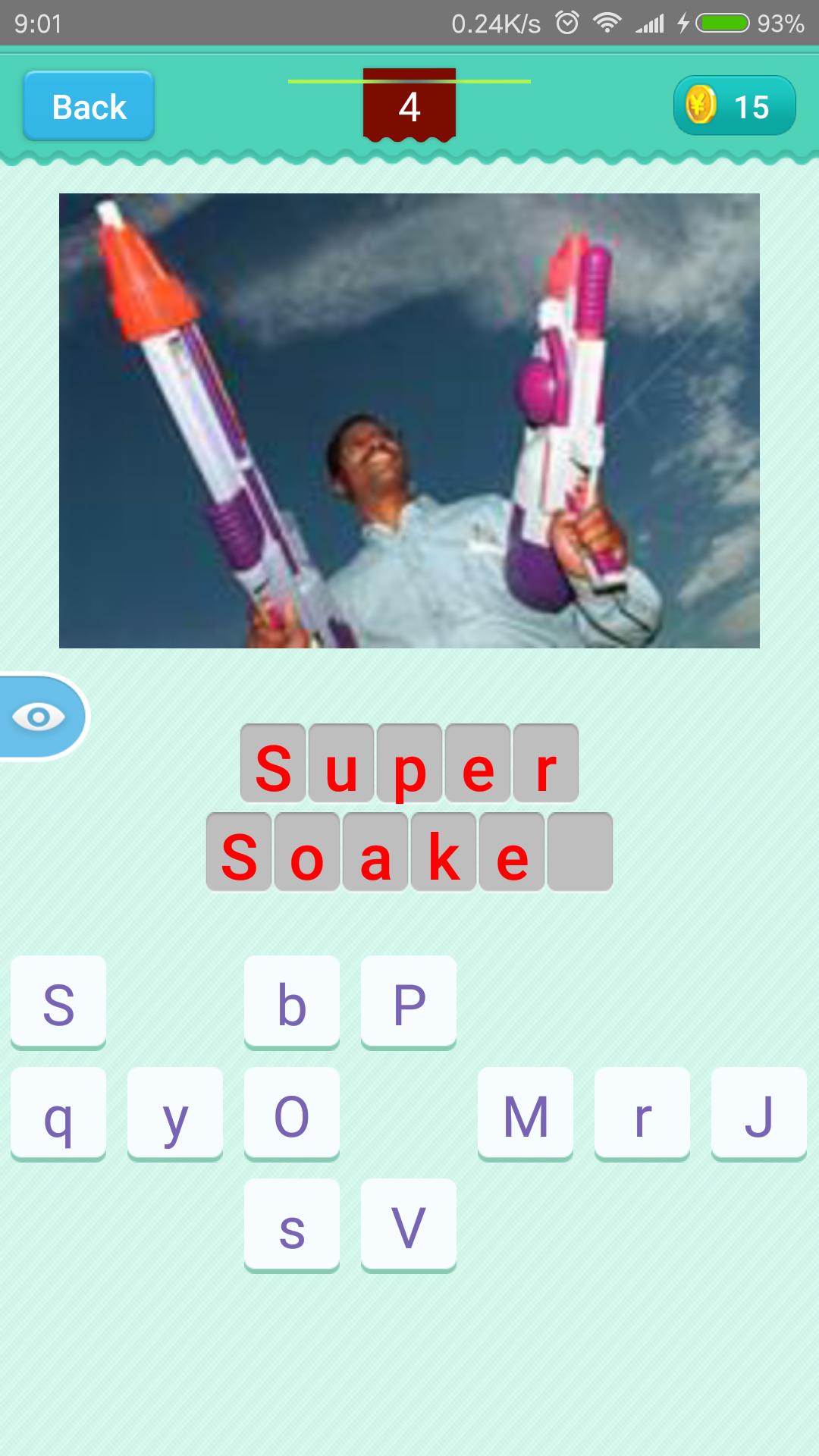 Toys Quiz