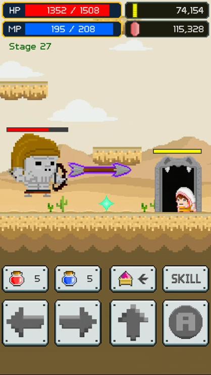 Lone Hero RPG